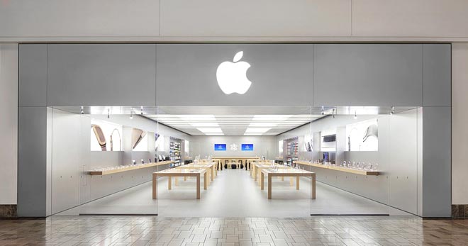 logo apple nell apple store