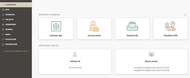 interfaccia grafica pannello controllo di siteground